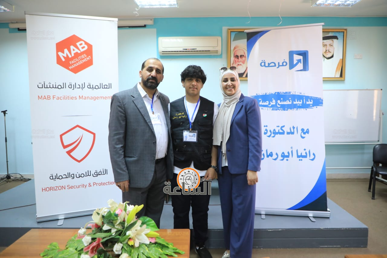 Madar Al-Saa Images 0.8600571052348438