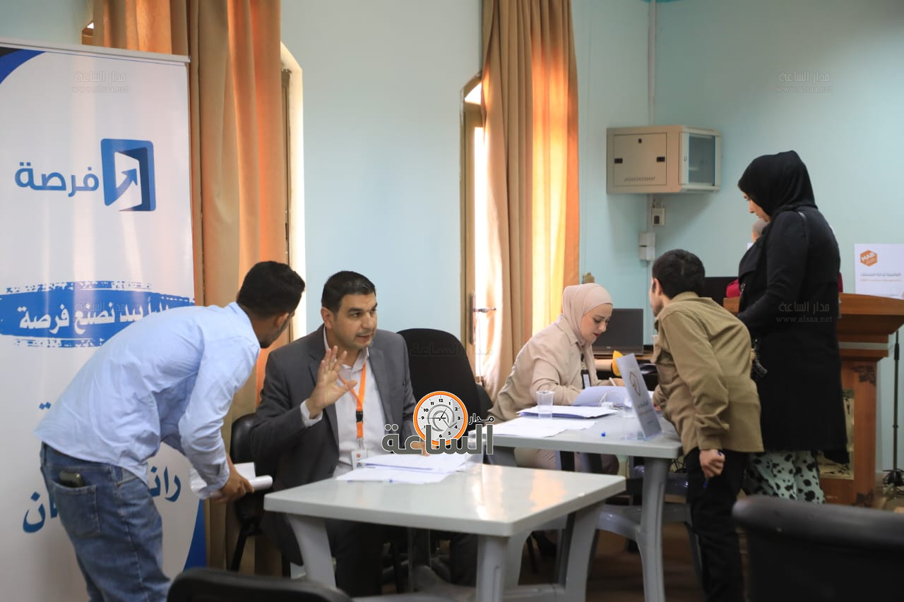 Madar Al-Saa Images 0.5842463204565002