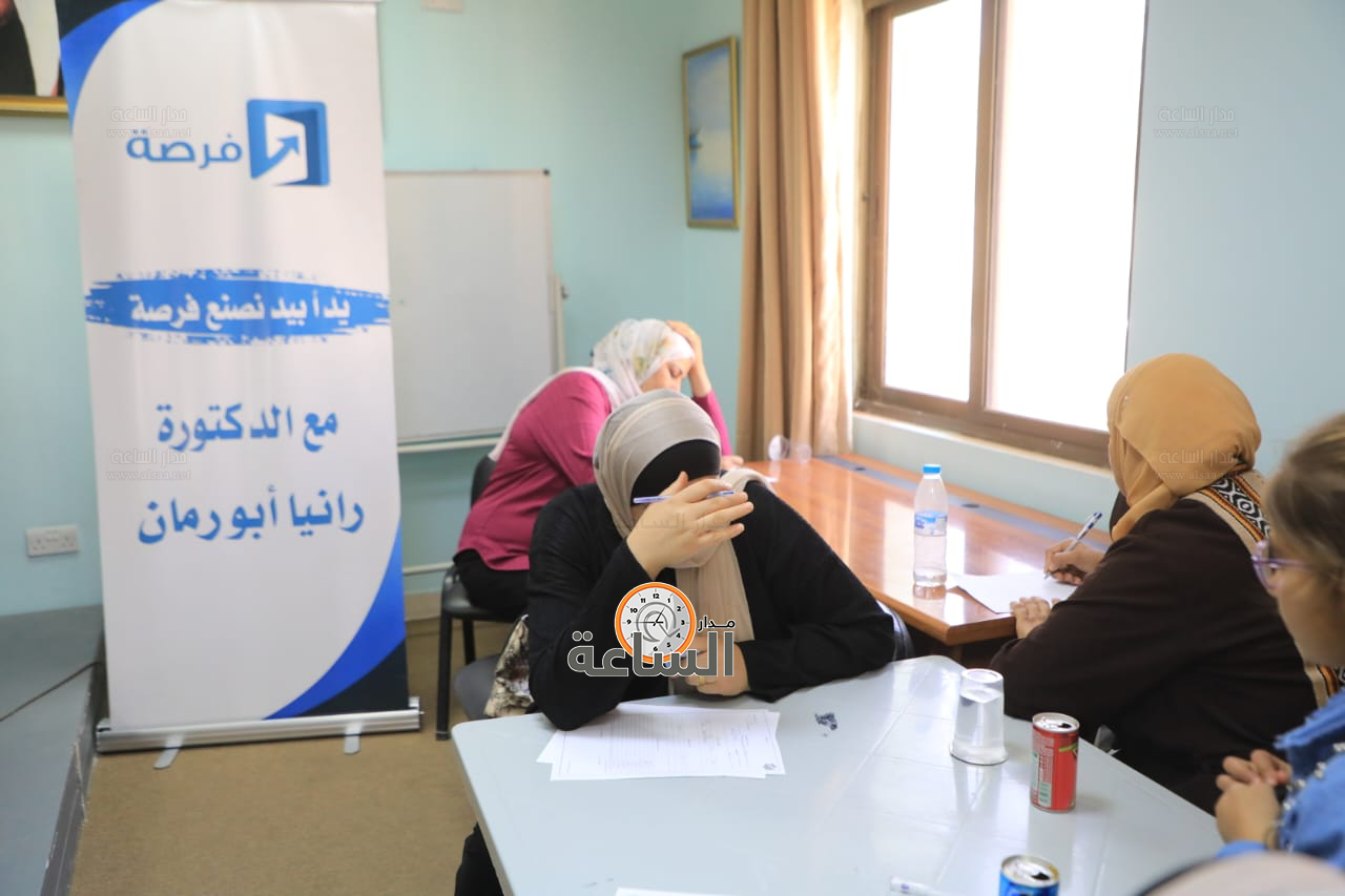 Madar Al-Saa Images 0.2660381562406614