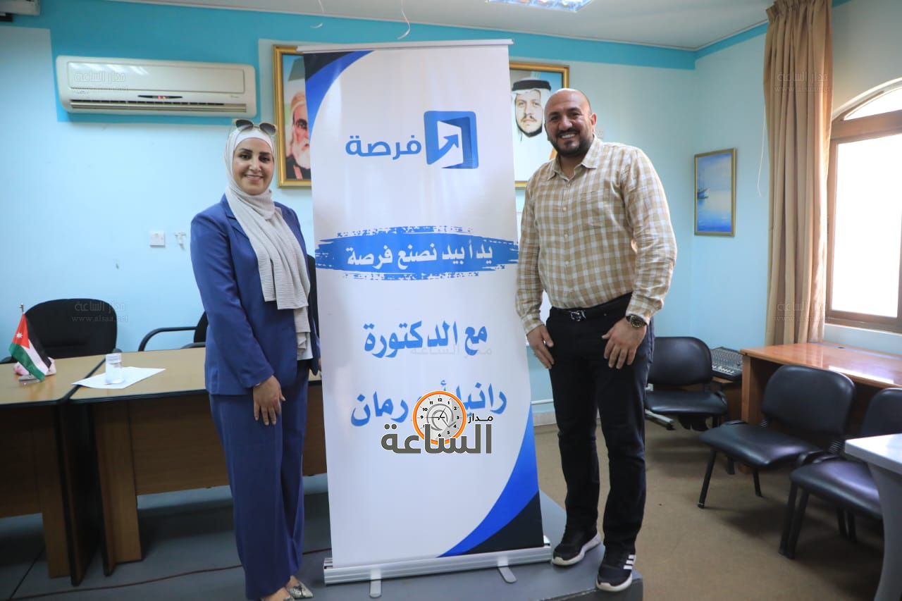 Madar Al-Saa Images 0.6347400000442144