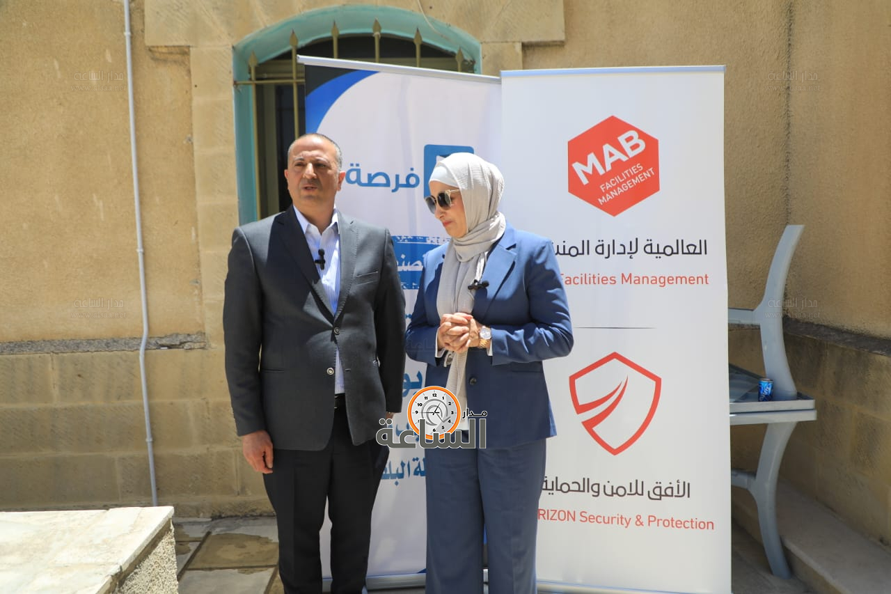 Madar Al-Saa Images 0.16793828877322847