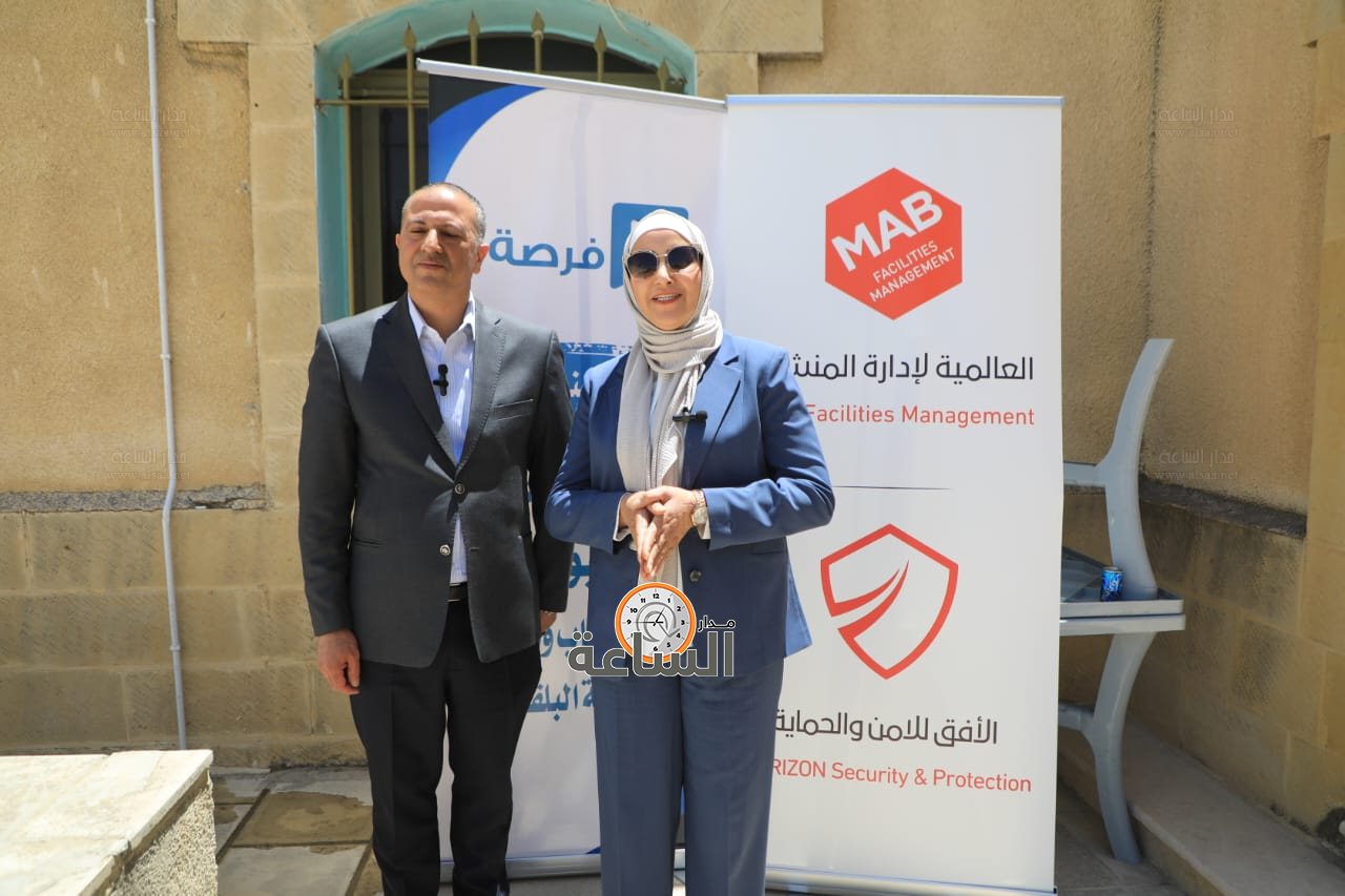 Madar Al-Saa Images 0.4356308127084667