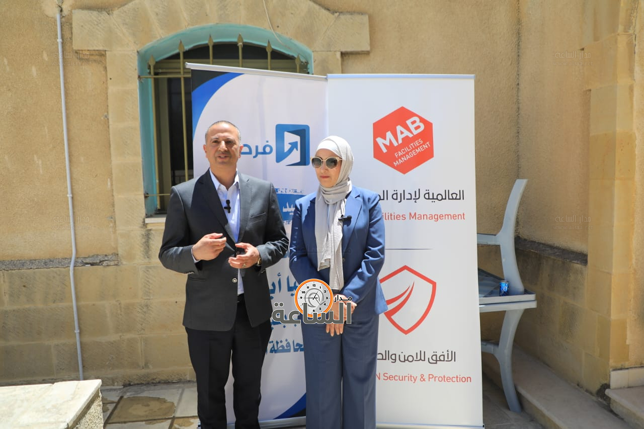 Madar Al-Saa Images 0.7138384712027295