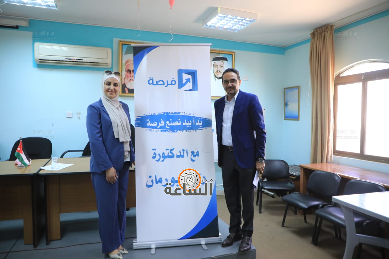 Madar Al-Saa Images 0.9763488209048445