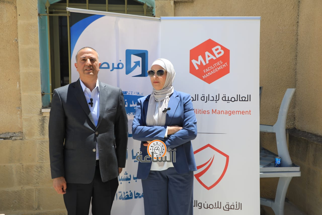 Madar Al-Saa Images 0.8222031981482424