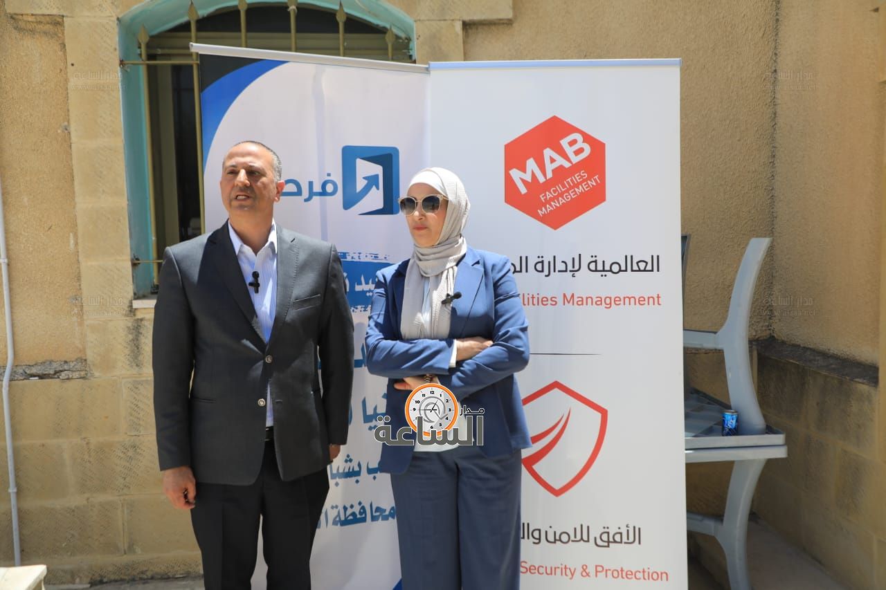 Madar Al-Saa Images 0.9094931974002867