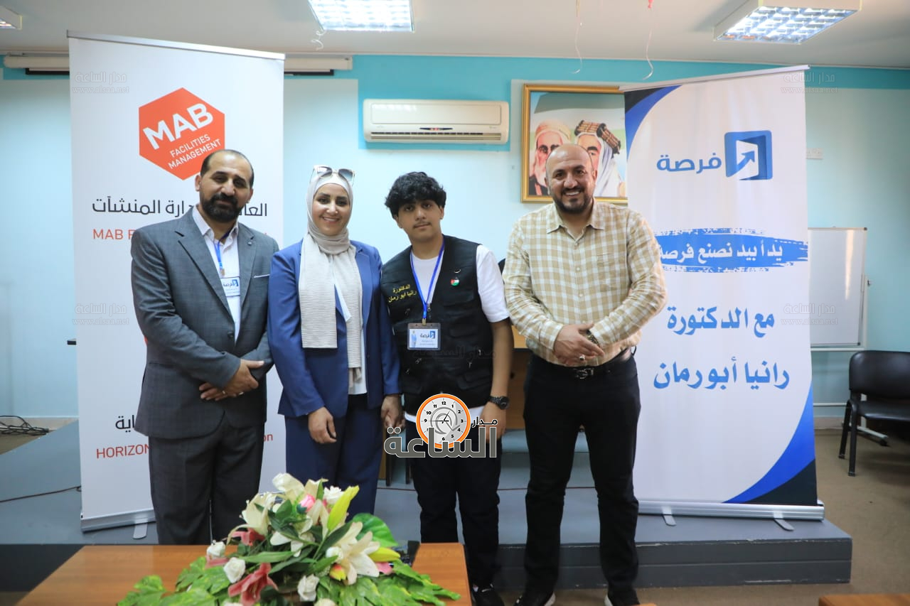 Madar Al-Saa Images 0.5895265105149681