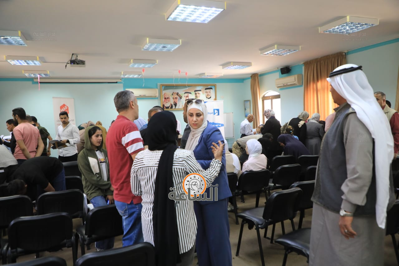 Madar Al-Saa Images 0.8479425405914486