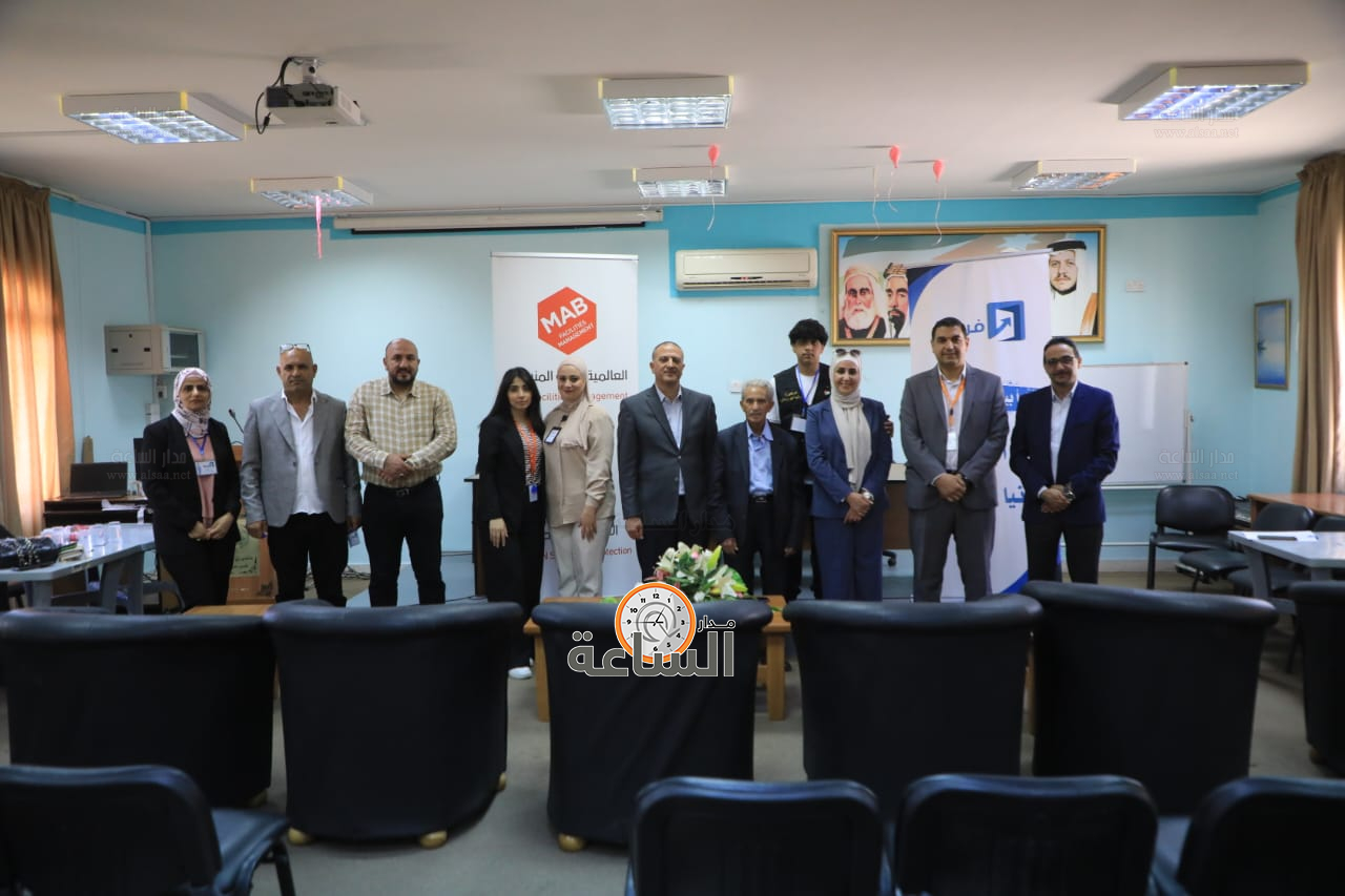 Madar Al-Saa Images 0.3512077587406375