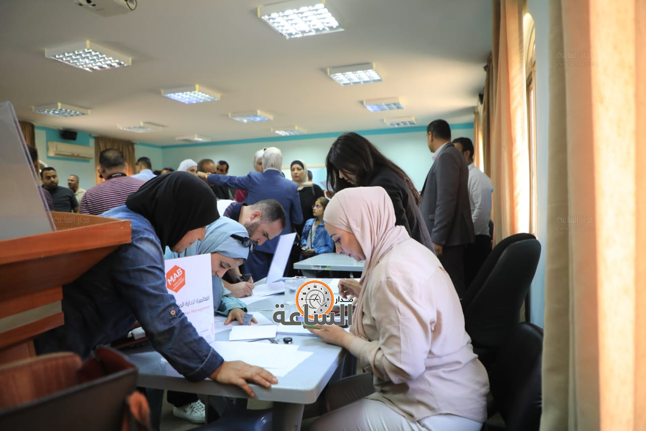 Madar Al-Saa Images 0.15900605020375091