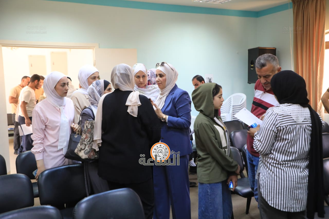 Madar Al-Saa Images 0.20600907127061507