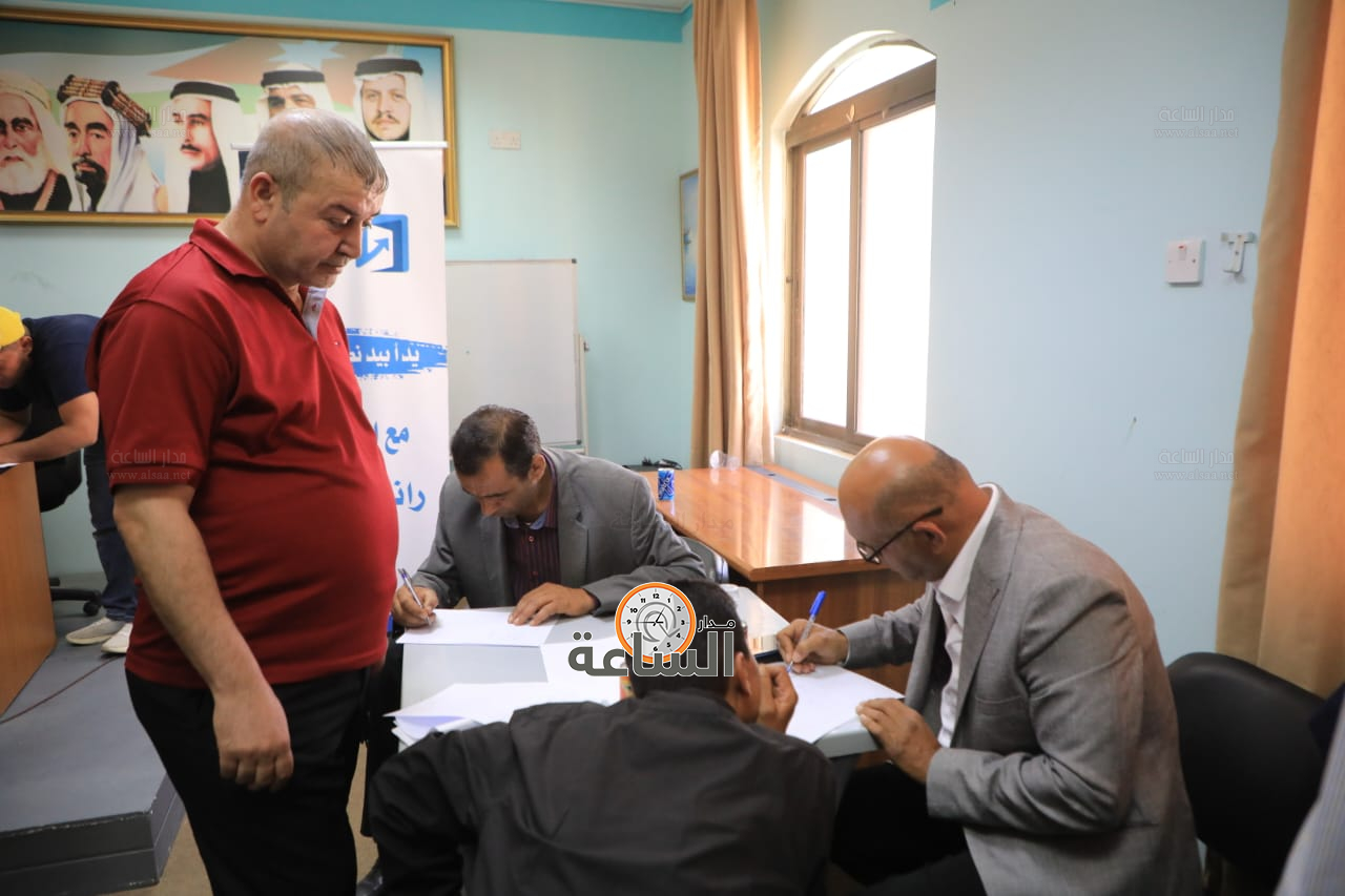 Madar Al-Saa Images 0.6766138056151927