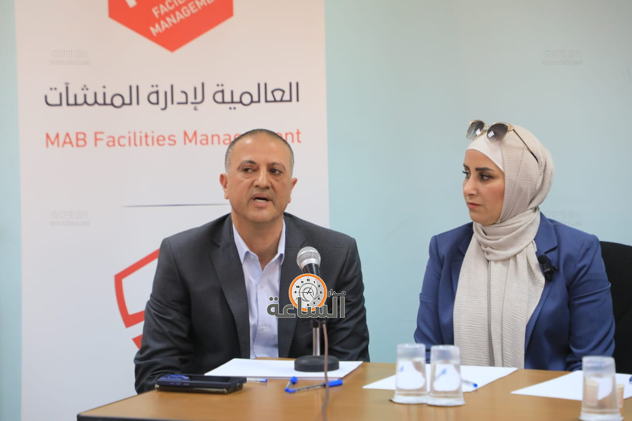 Madar Al-Saa Images 0.38443908647946945