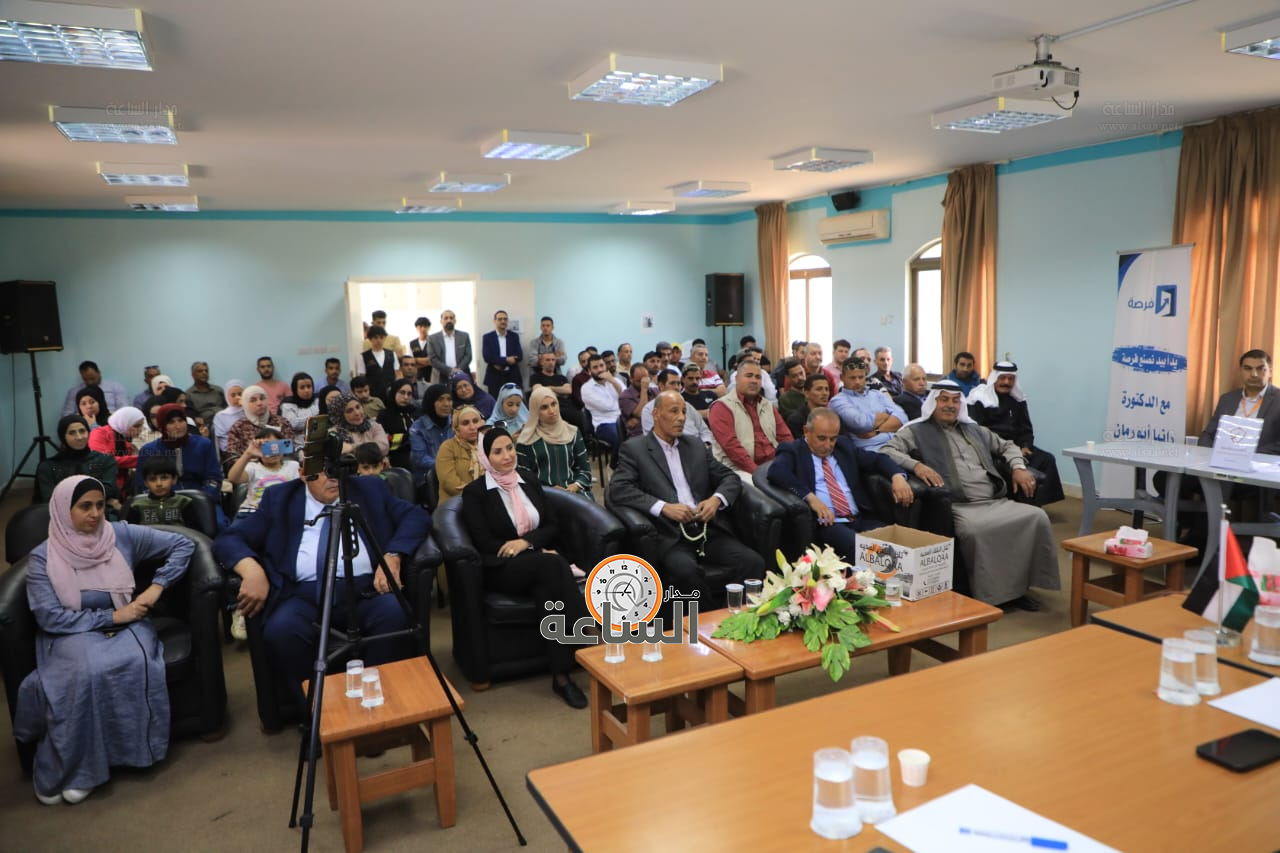 Madar Al-Saa Images 0.051238426462510644