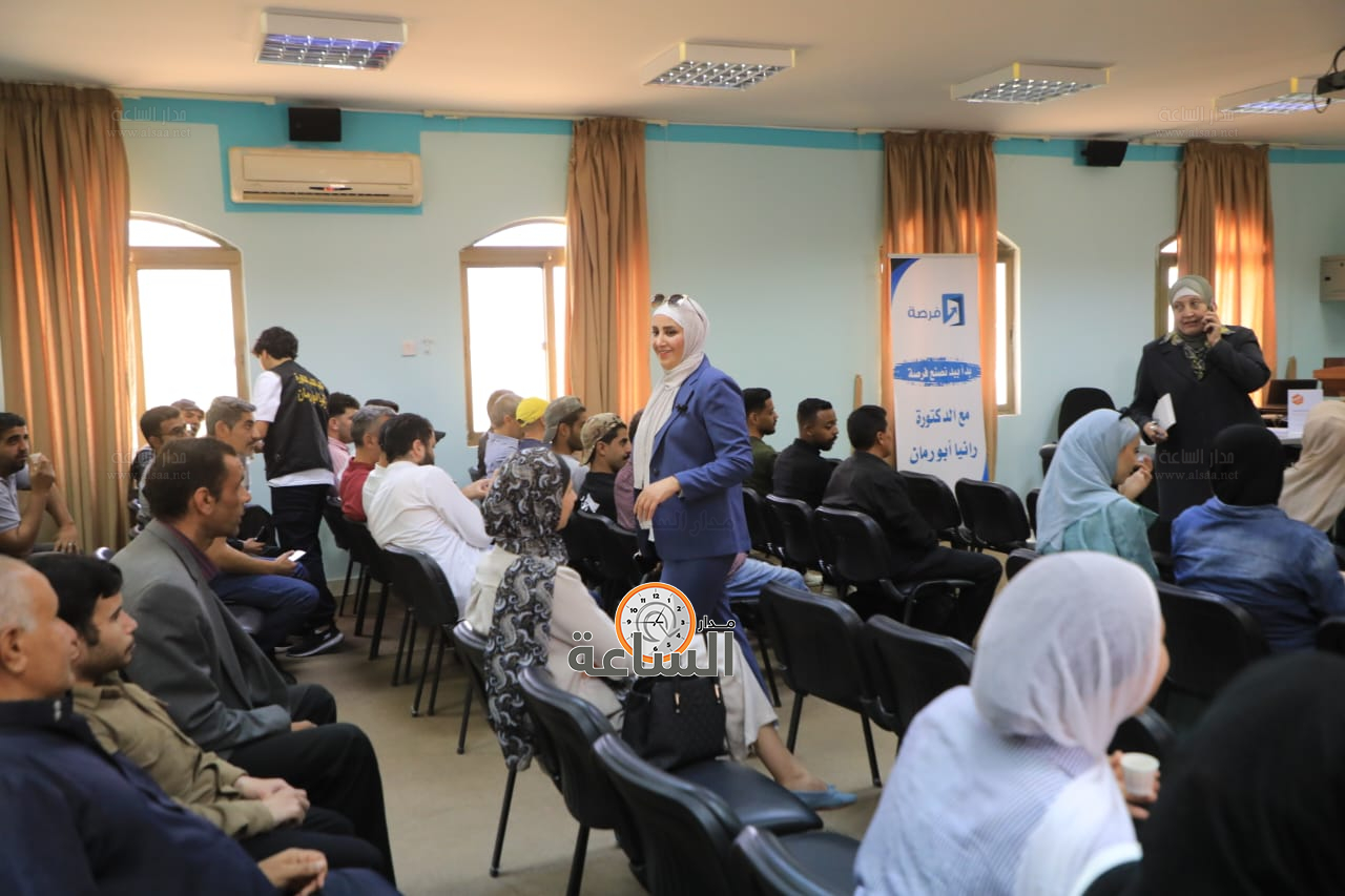 Madar Al-Saa Images 0.6793470189863465