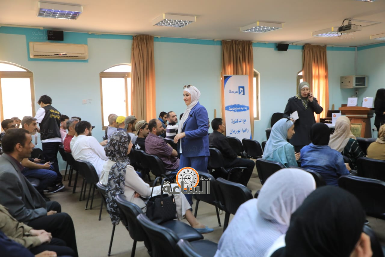 Madar Al-Saa Images 0.13927178861039624