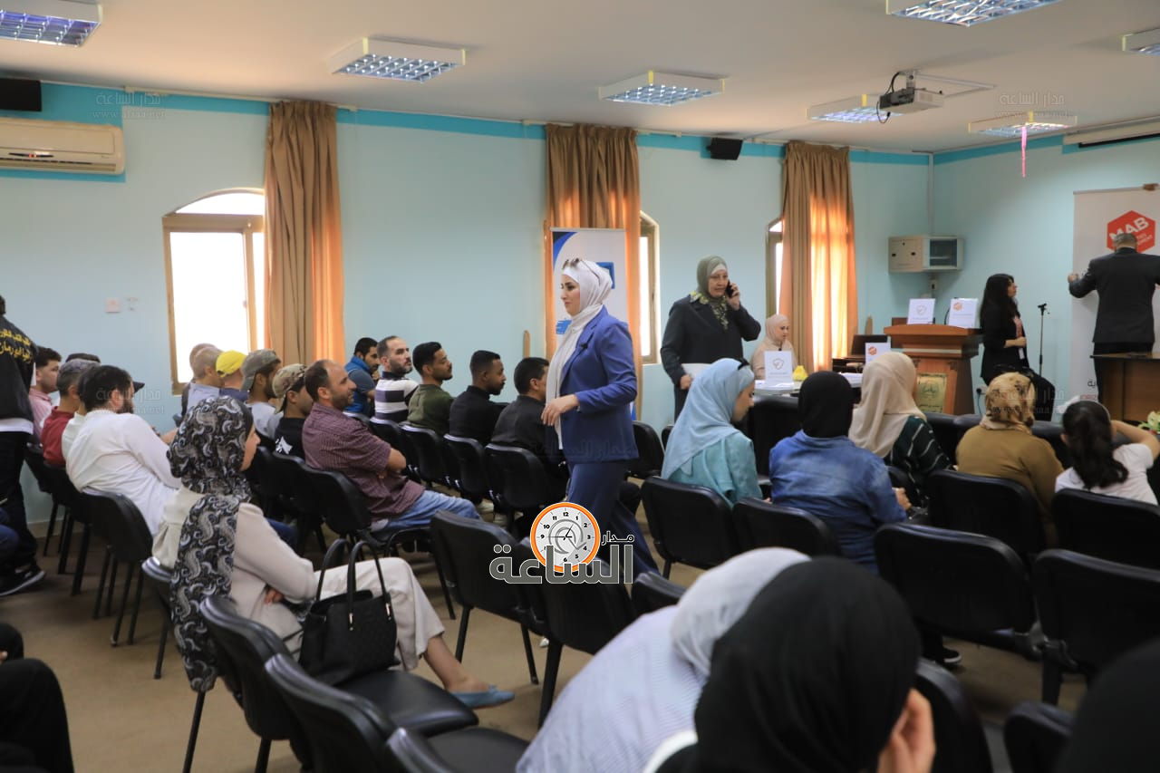 Madar Al-Saa Images 0.7311071406137304