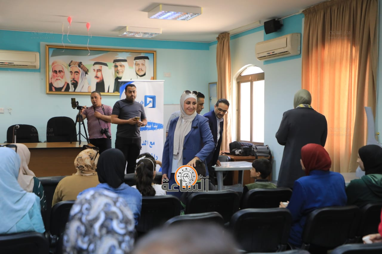 Madar Al-Saa Images 0.9480948148959045