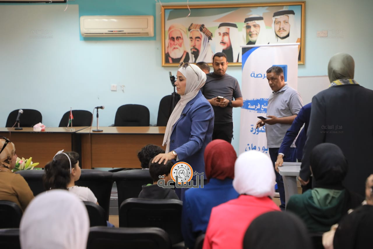 Madar Al-Saa Images 0.5588998738802