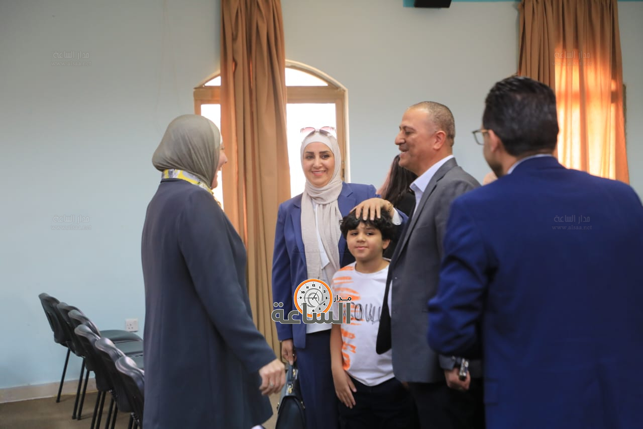 Madar Al-Saa Images 0.5026878510164364