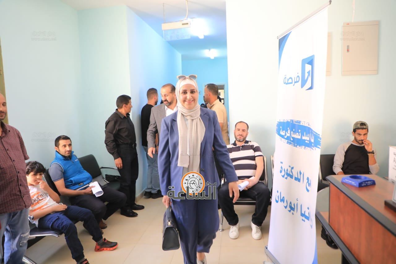 Madar Al-Saa Images 0.31458458689665525