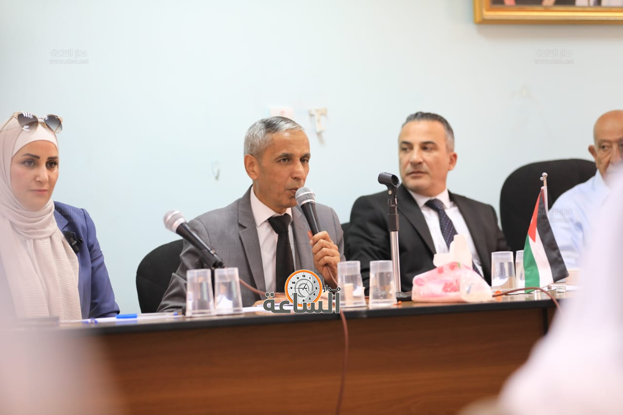 Madar Al-Saa Images 0.76267278392887