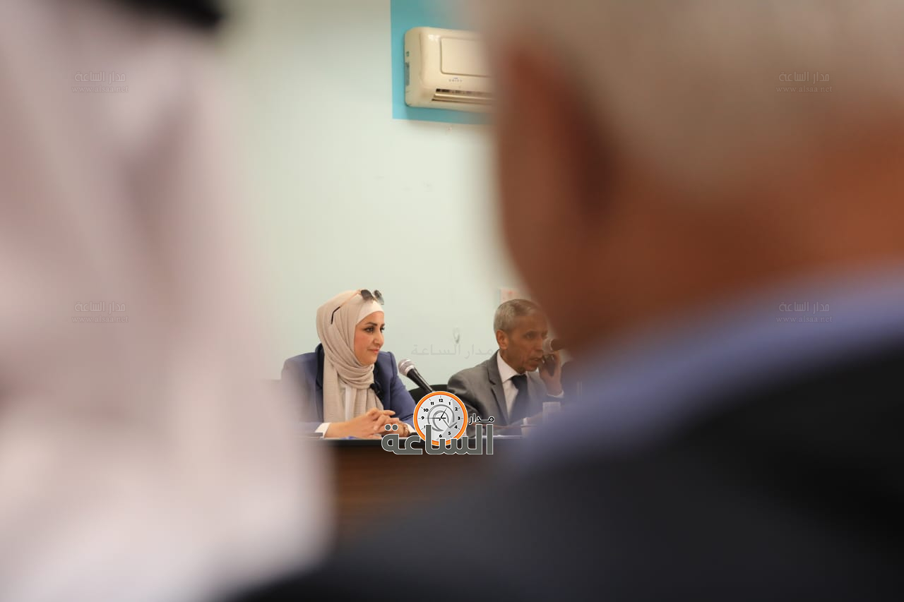 Madar Al-Saa Images 0.6341669962059137