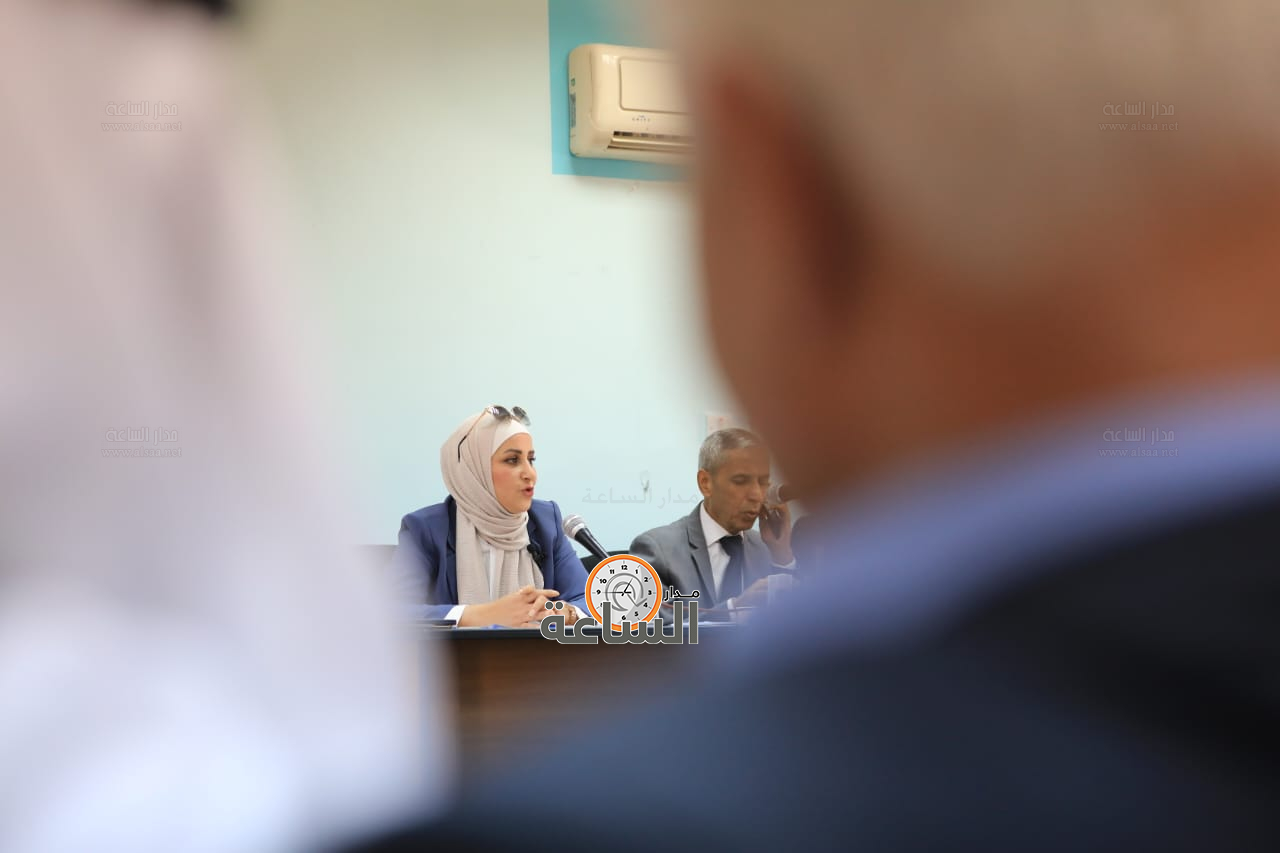 Madar Al-Saa Images 0.024057761667577893