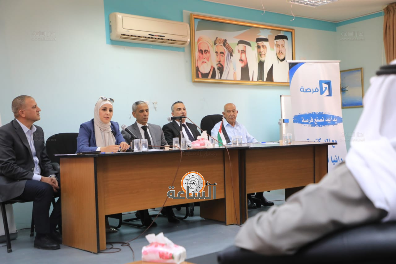 Madar Al-Saa Images 0.0009404496890473846