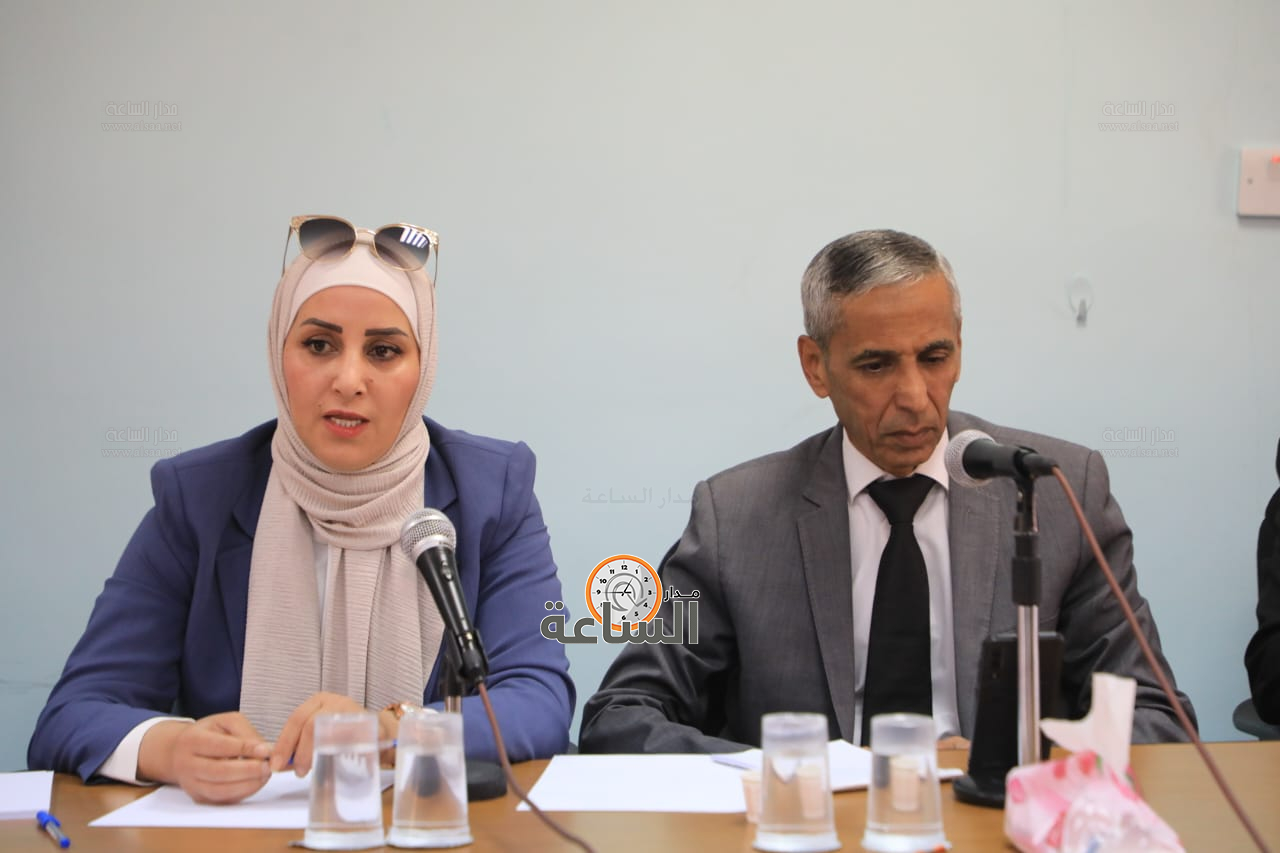 Madar Al-Saa Images 0.2500514838808705