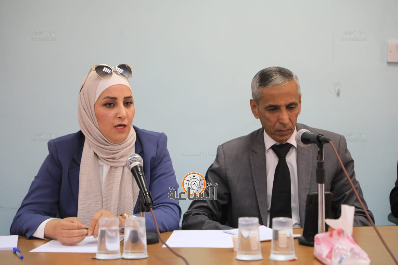 Madar Al-Saa Images 0.4344785372484211