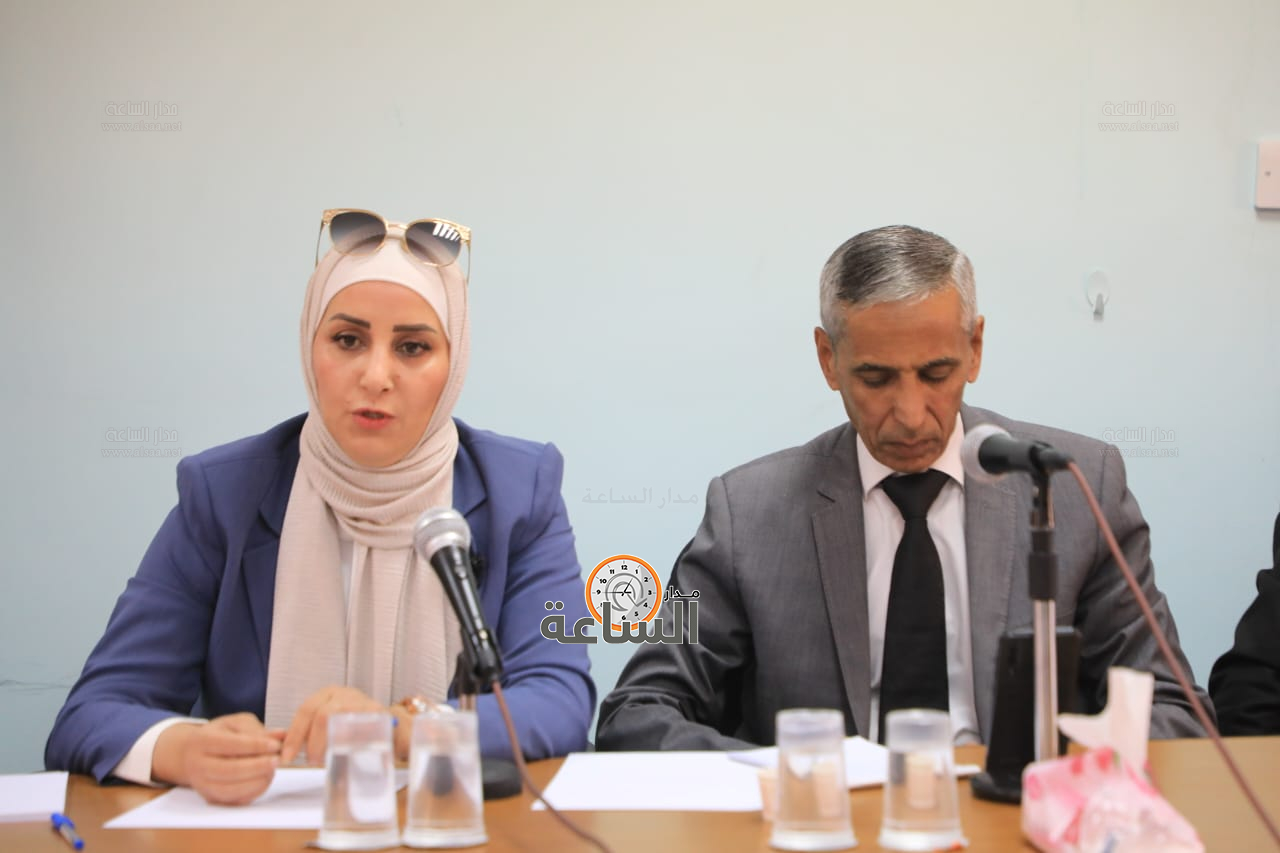 Madar Al-Saa Images 0.5507415666713167