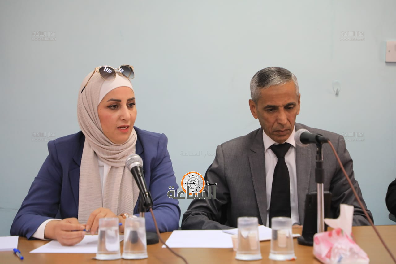 Madar Al-Saa Images 0.8450374880640921