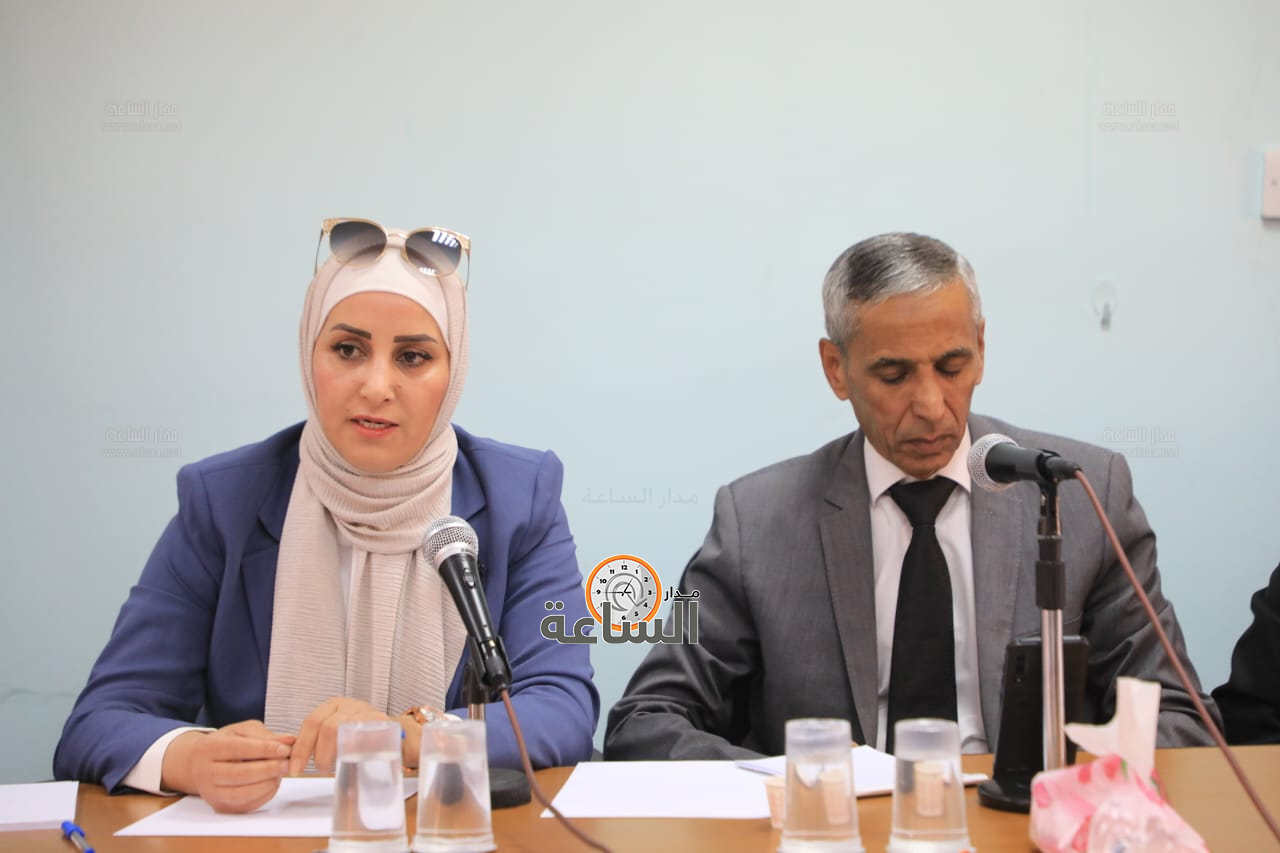 Madar Al-Saa Images 0.9866633006547224