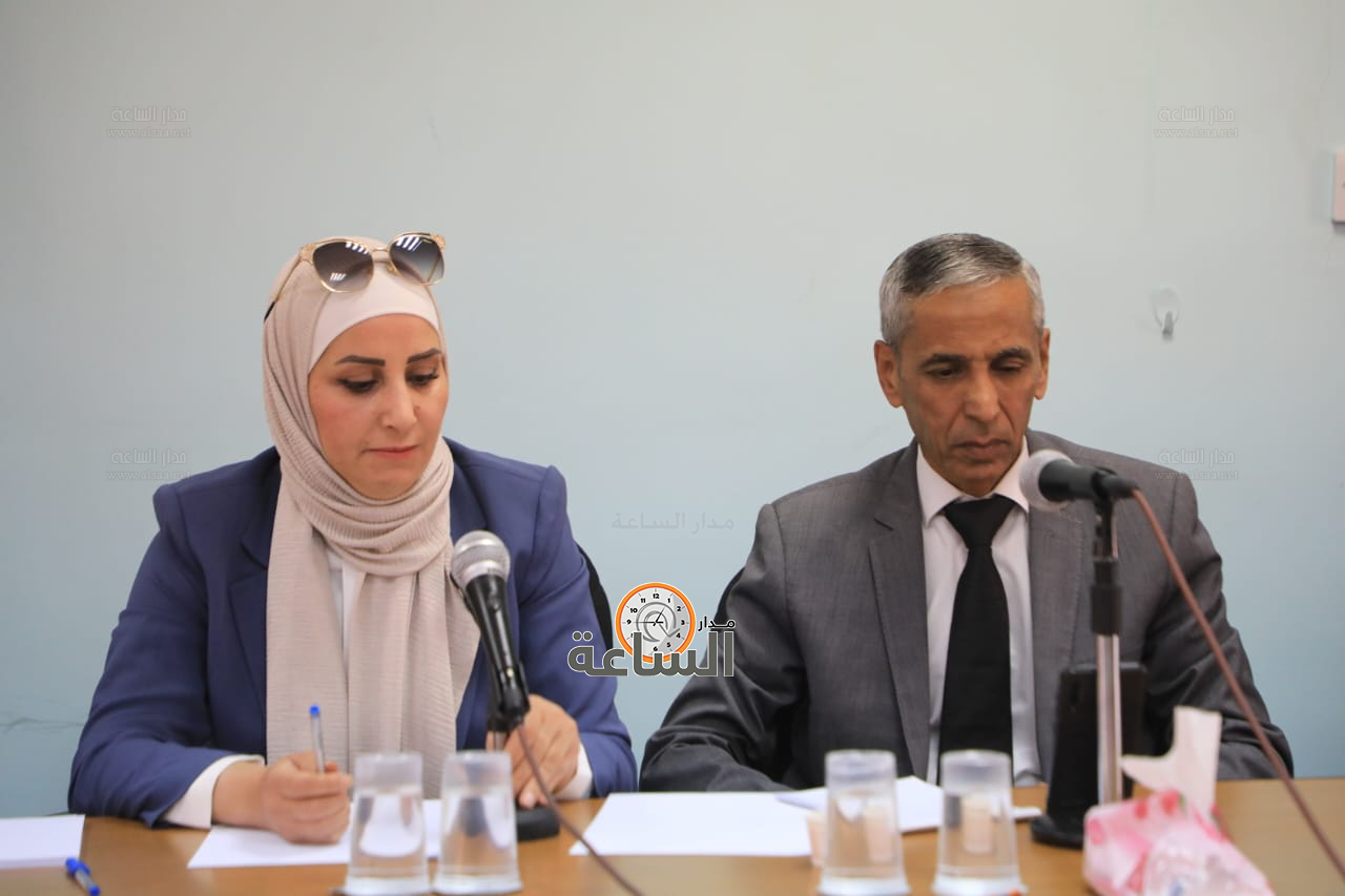 Madar Al-Saa Images 0.29980851239205475