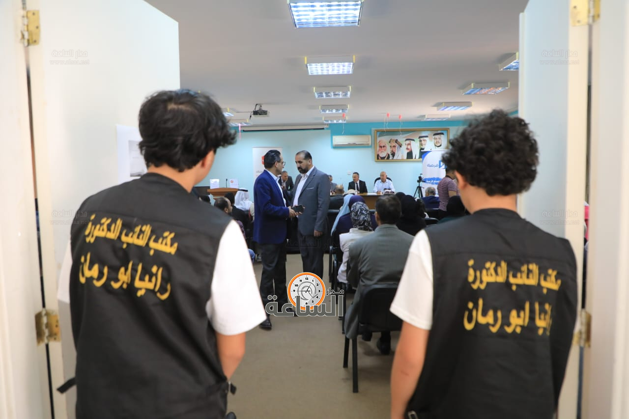 Madar Al-Saa Images 0.8878638787714915