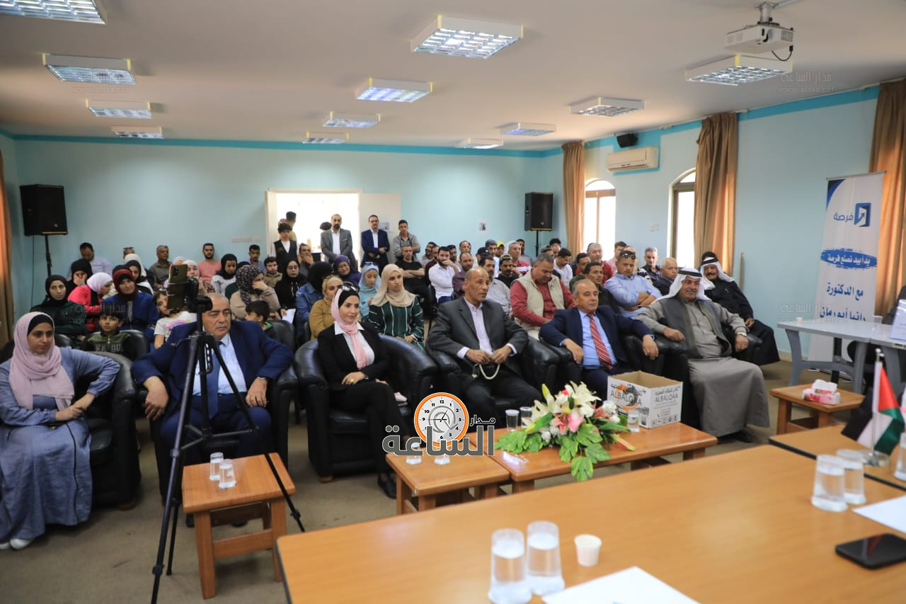 Madar Al-Saa Images 0.27339300400514377