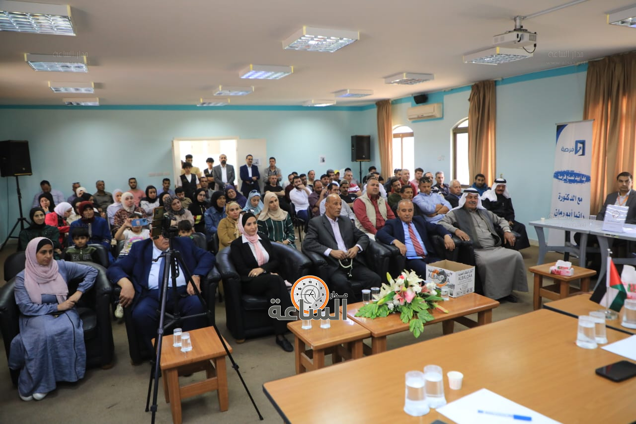 Madar Al-Saa Images 0.925317370447176