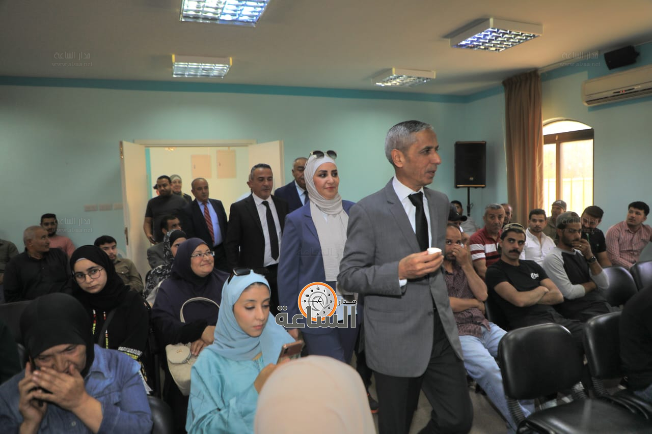 Madar Al-Saa Images 0.17082271216825307