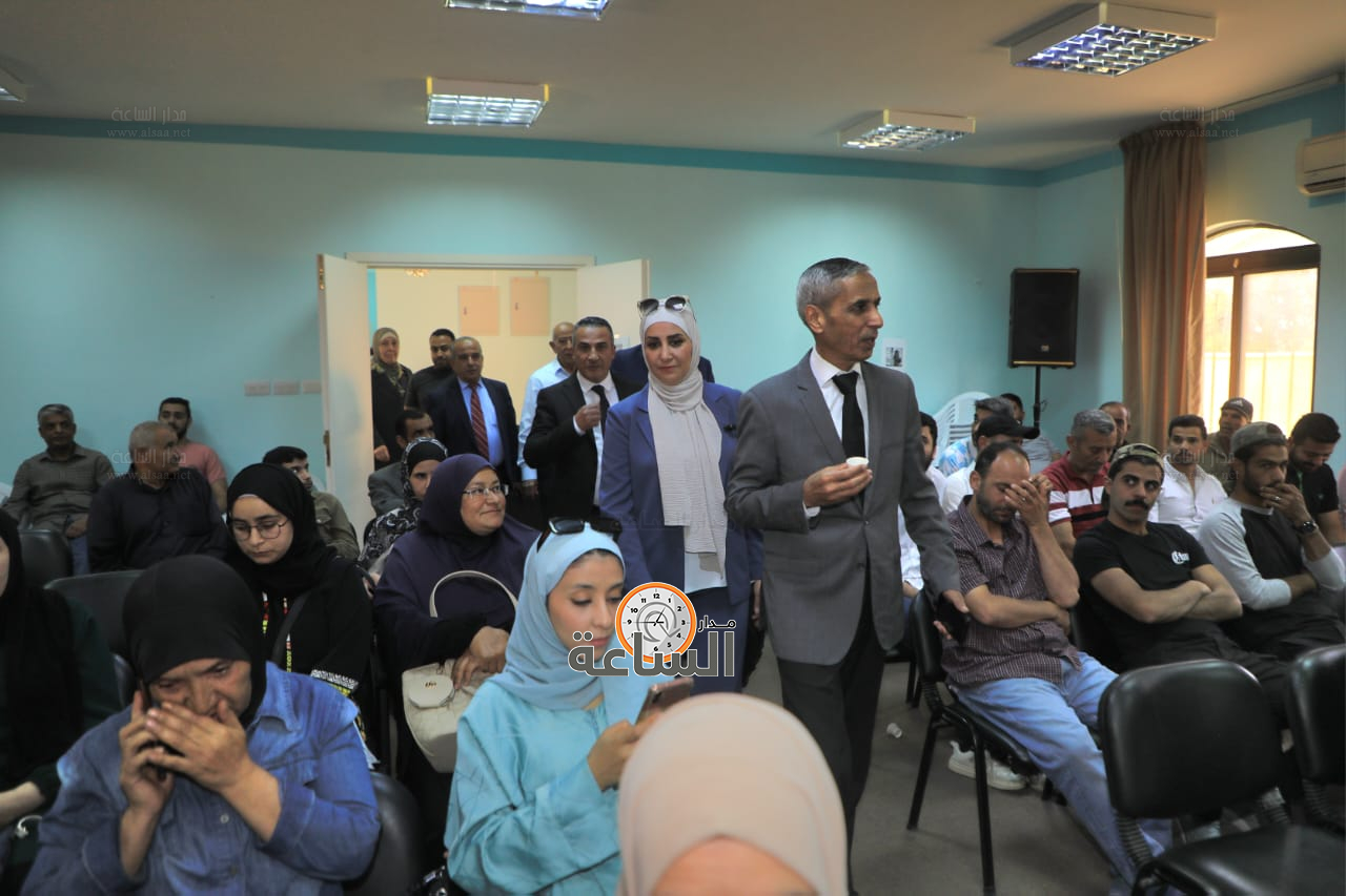 Madar Al-Saa Images 0.4010523130884216