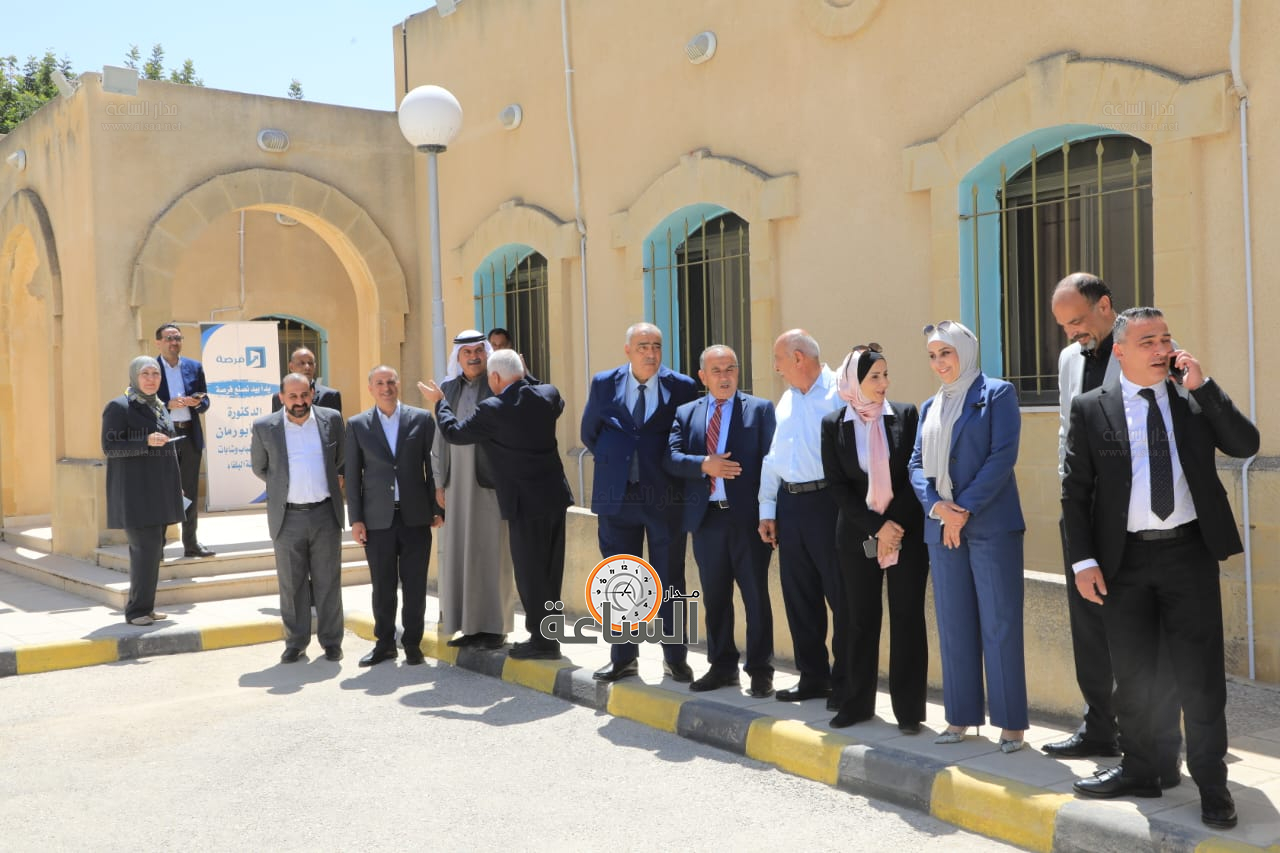 Madar Al-Saa Images 0.25476344775333415