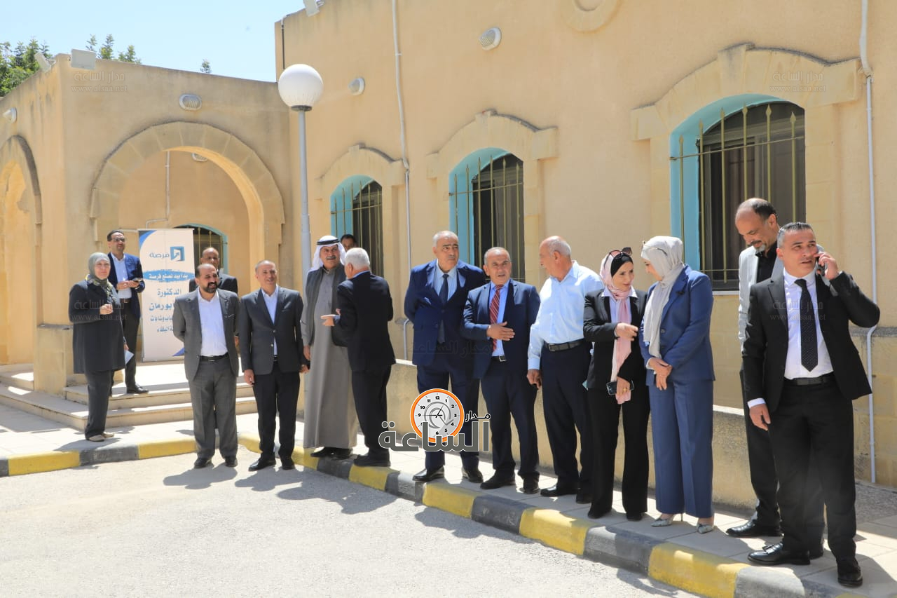 Madar Al-Saa Images 0.27071027141961224