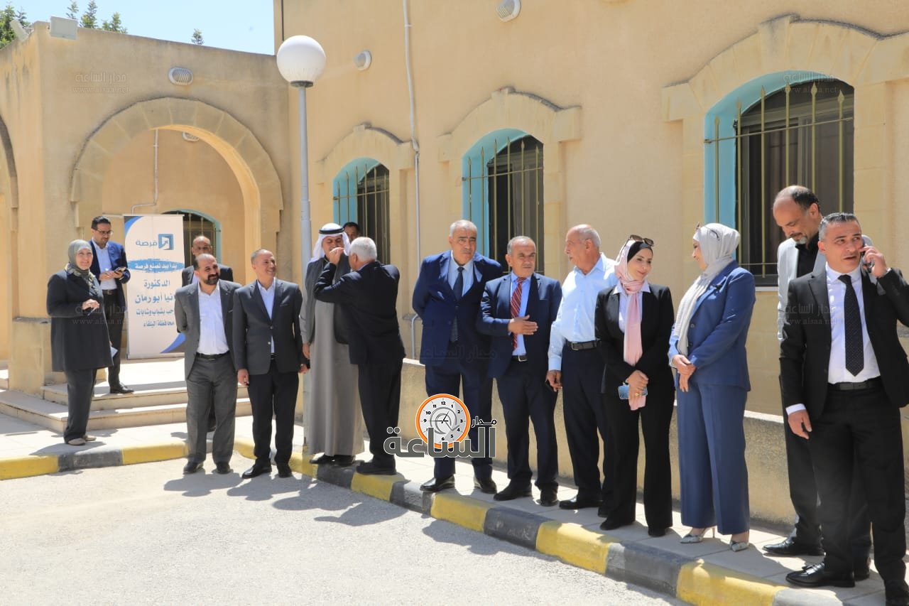 Madar Al-Saa Images 0.5555542642241711