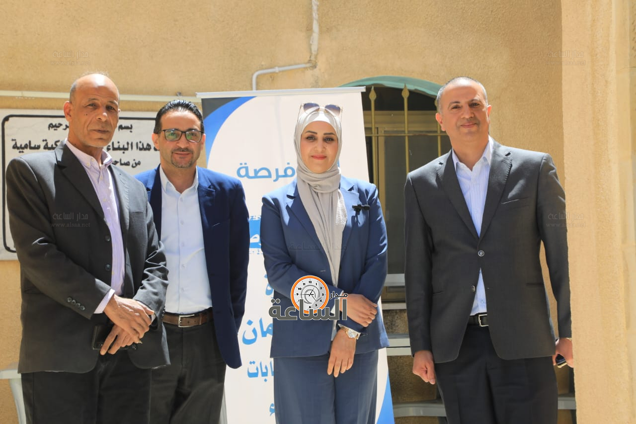 Madar Al-Saa Images 0.3009212723311582