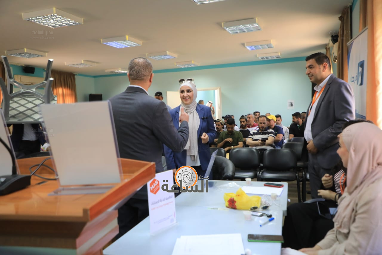 Madar Al-Saa Images 0.9506266814881451