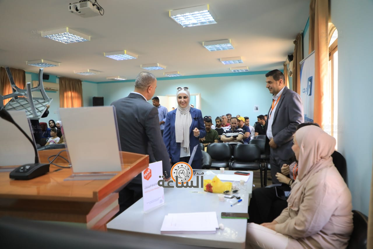 Madar Al-Saa Images 0.3356253404258519