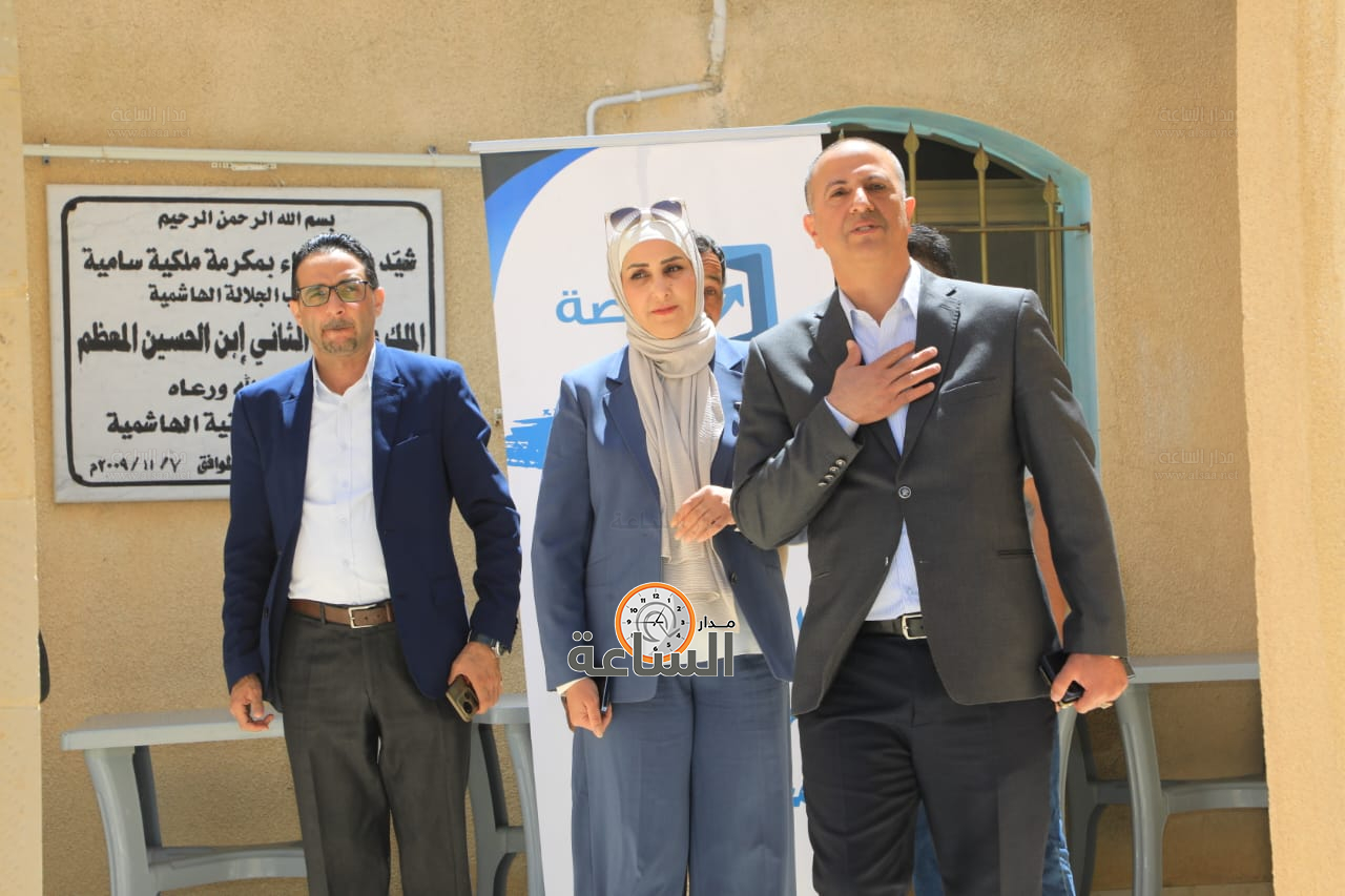 Madar Al-Saa Images 0.7052483643578041