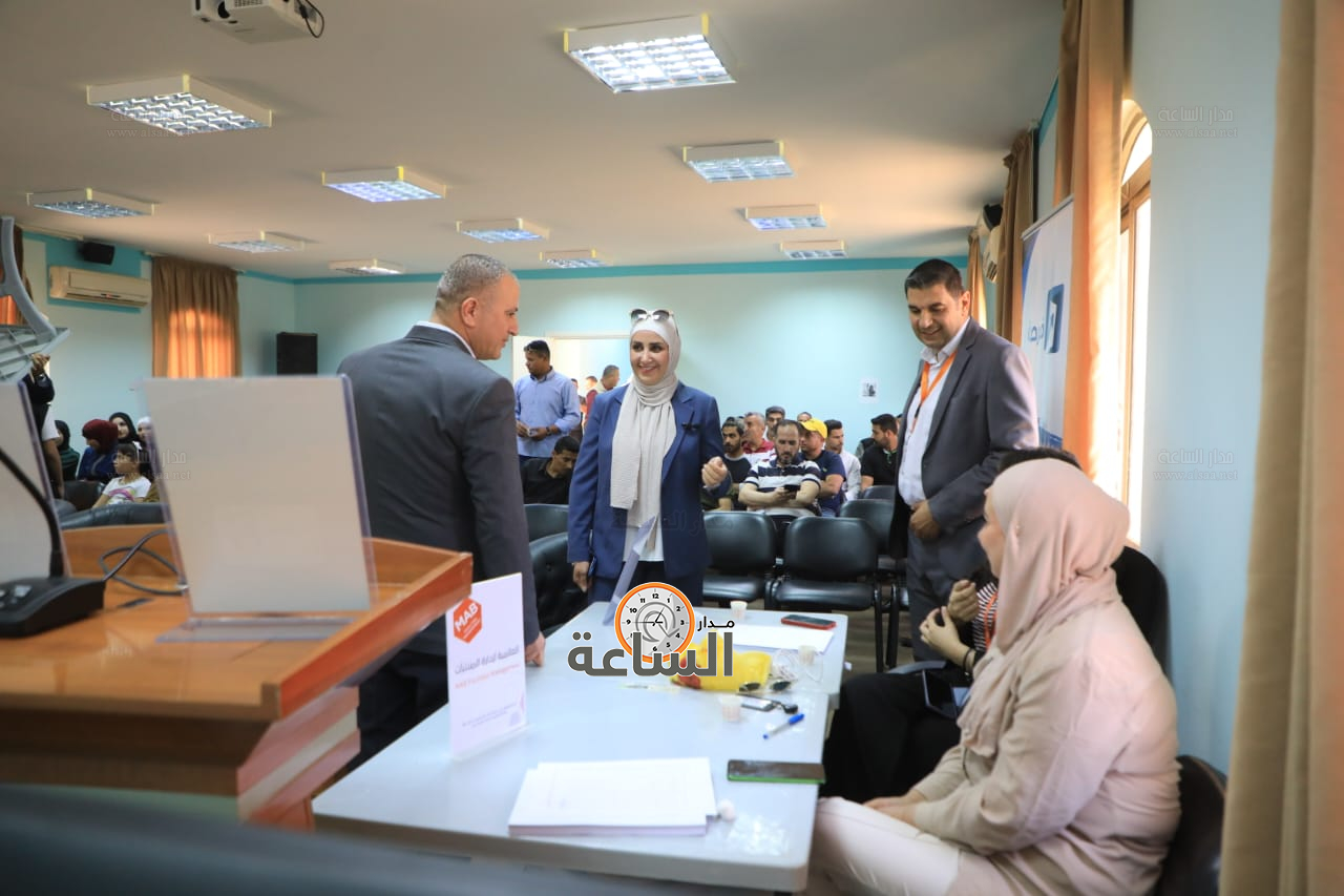 Madar Al-Saa Images 0.5386367330880456