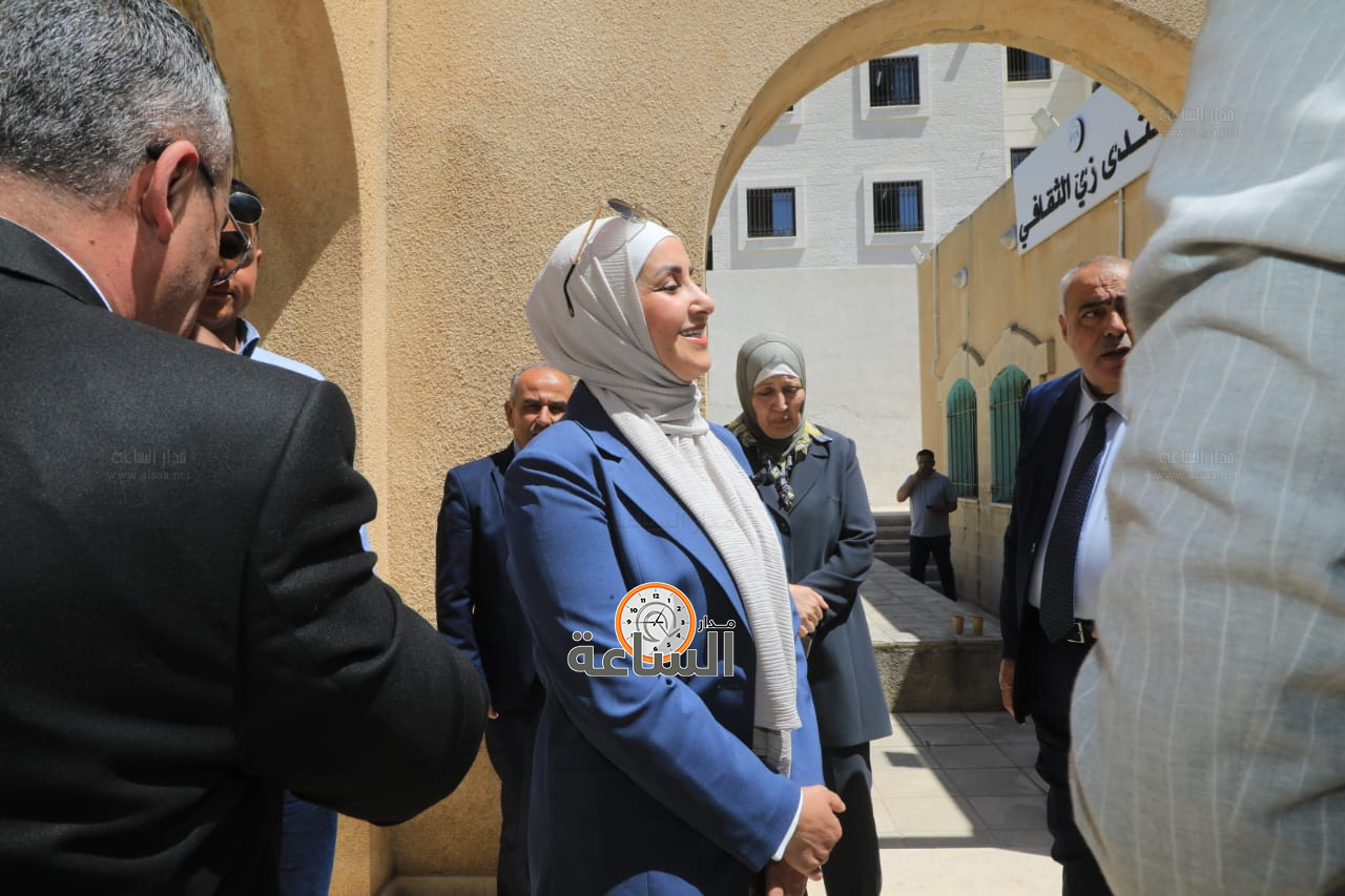 Madar Al-Saa Images 0.4891842651676992