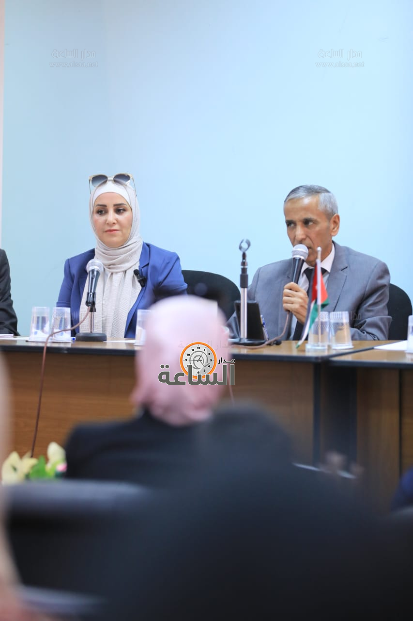 Madar Al-Saa Images 0.3239302898167705